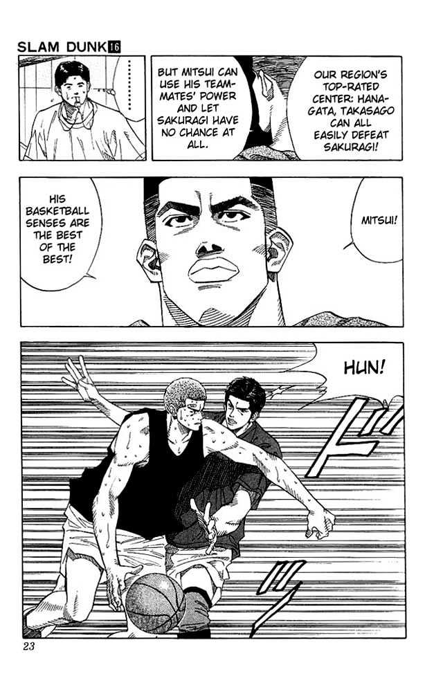 Slam Dunk, Chapter 135 image 21